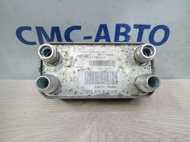 Радиатор охлаждения АКПП Mercedes-Benz E-Class A0995001100 W212 1.8T