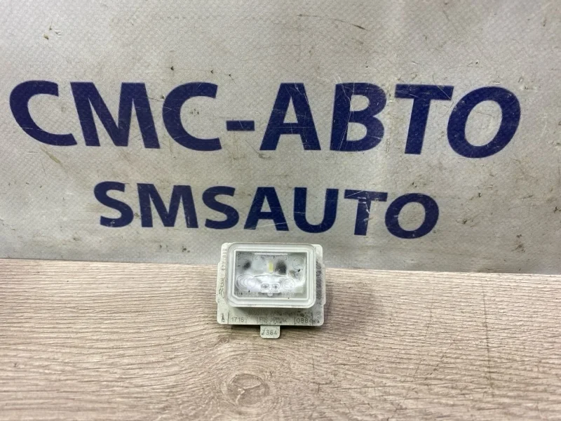 Фонарь подсветки номера Mercedes-Benz E-Class A0999067000 W213 654.920