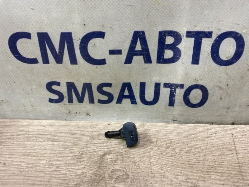 Форсунка омывателя лобового стекла Volvo XC90 30655605 ХС90 3.2 B6324S