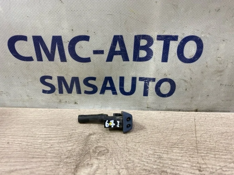 Форсунка омывателя лобового стекла Volvo XC60 31301827 ХС60 3.0 B6304T4