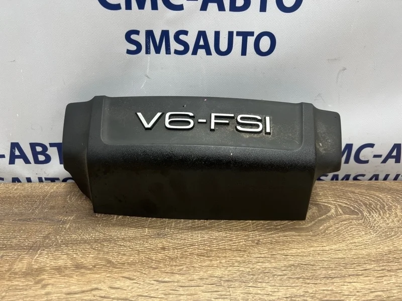 Крышка ДВС декоративная Audi A6 2010 06E103925F C6 2.8 CCE