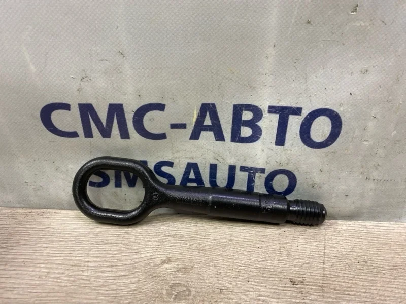Крюк буксировочный Audi A7 2012 8K0805615 C7 3.0 CGW