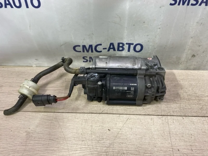 Компрессор пневмоподвески Audi A8 2013 4H0616005C D4 3.0 CRE