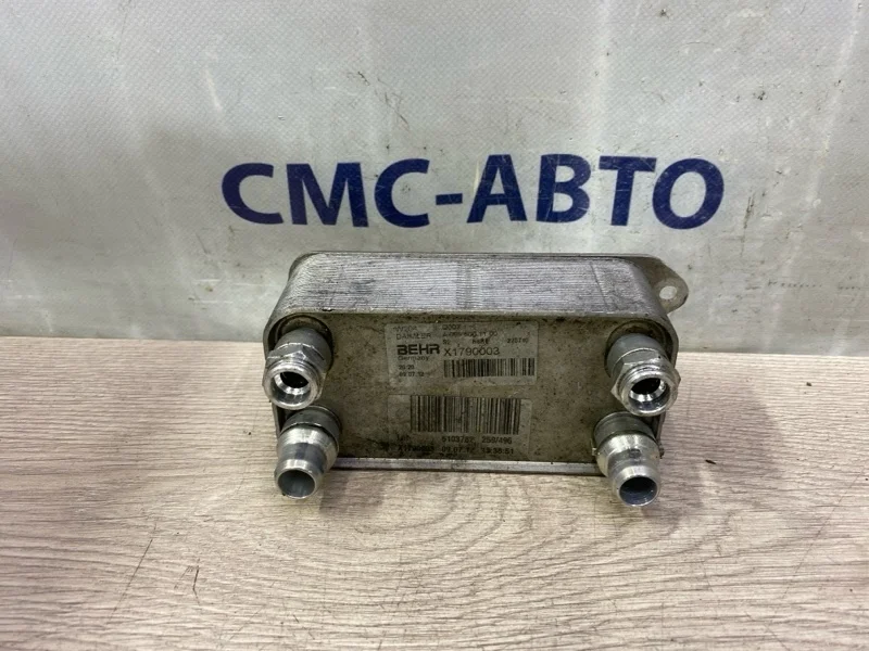 Радиатор масляный Mercedes-Benz E-Class 2012 A0995001100 W212 271.860