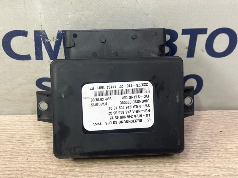 Блок управления стояночным тормозом Mercedes-Benz ML A2469004512 W166 276.955