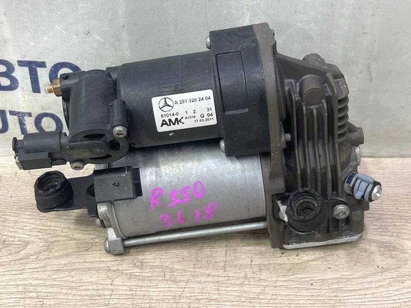 Компрессор пневмоподвески Mercedes-Benz R-Class A2513202604 W251 272.967