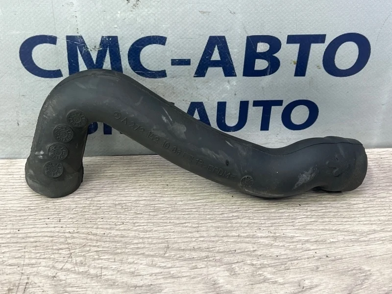 Патрубок вентиляции картера Mercedes-Benz R-Class A2721421083 W251 272.967
