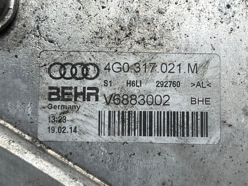 Радиатор масляный Audi A6 2014 4G0317021M C7 2.0T CDN