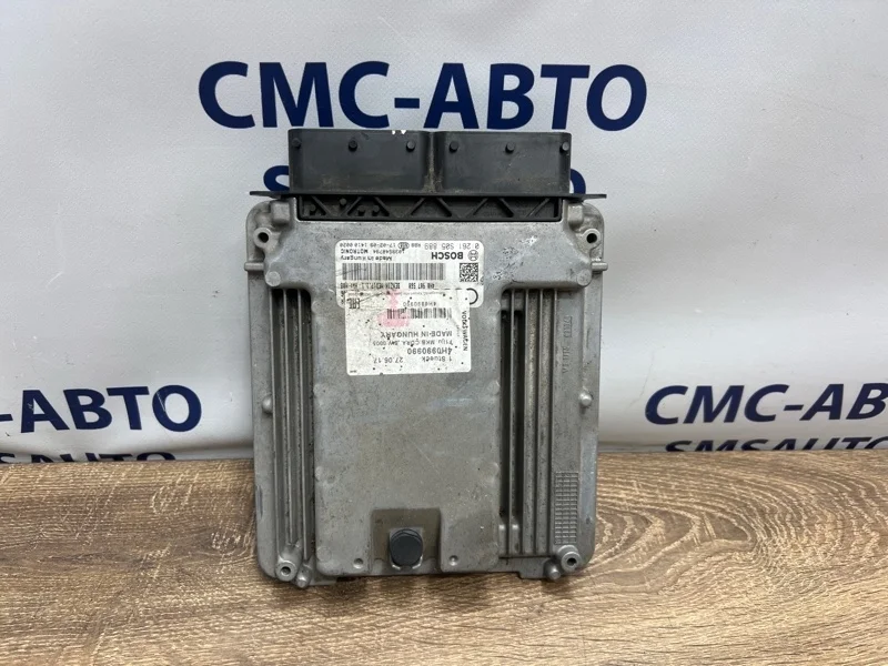 Блок управления ДВС Audi A8 2011 4H0907560 D4 4.2 CDR