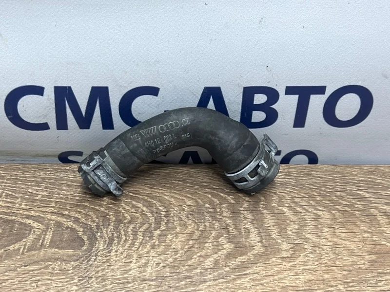 Патрубок охлаждения Audi A8 2011 4H0121082L D4 4.2 CDR