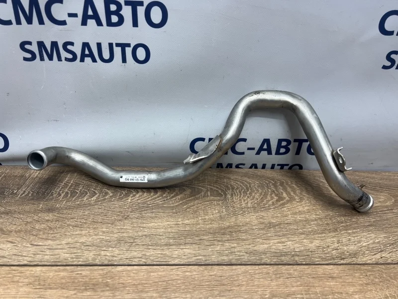 Трубка системы охлаждения Audi A8 2011 079121065BQ D4 4.2 CDR