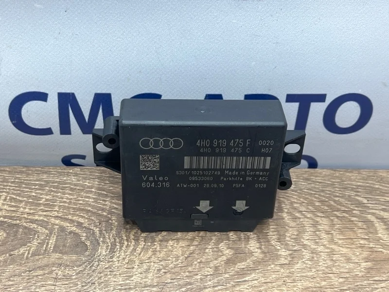 Блок управления парктроником Audi A8 4H0919475F D4 3.0 CGW