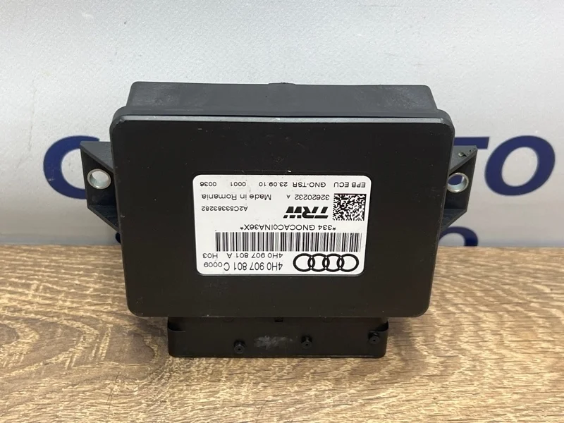 Блок электронный Audi A8 4H0907801C D4 3.0 CGW