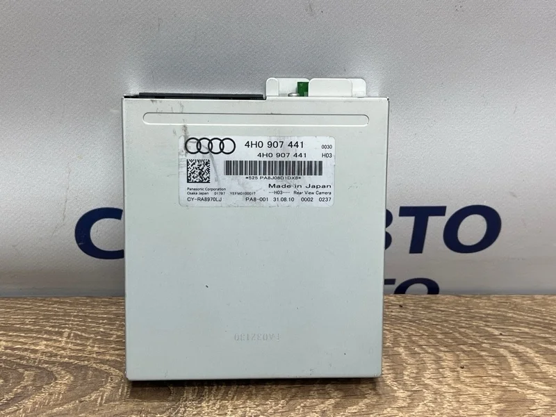 Блок управления камерой Audi A8 4H0907441 D4 3.0 CGW