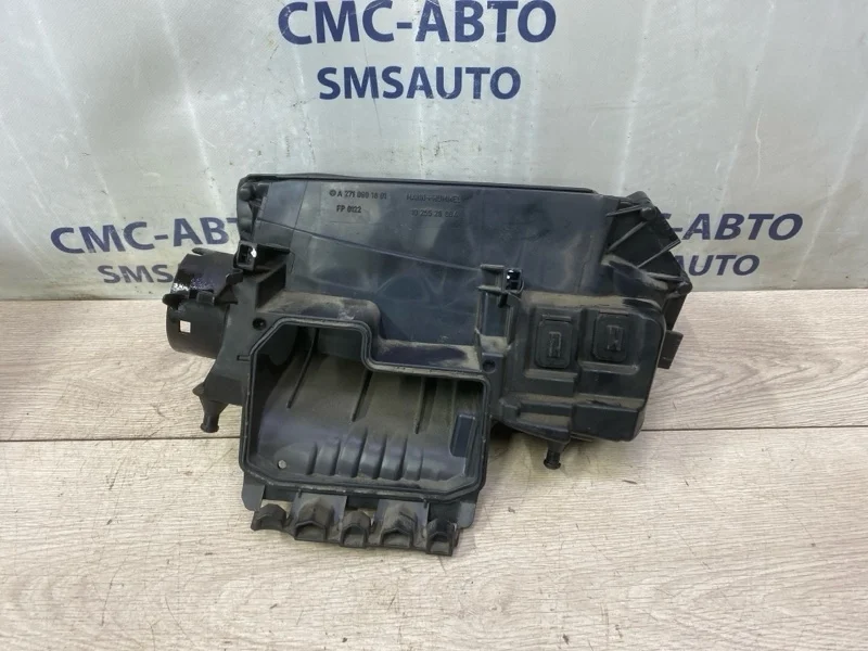 Корпус воздушного фильтра Mercedes-Benz E-Class 2012 A2710901601 W212 271.860