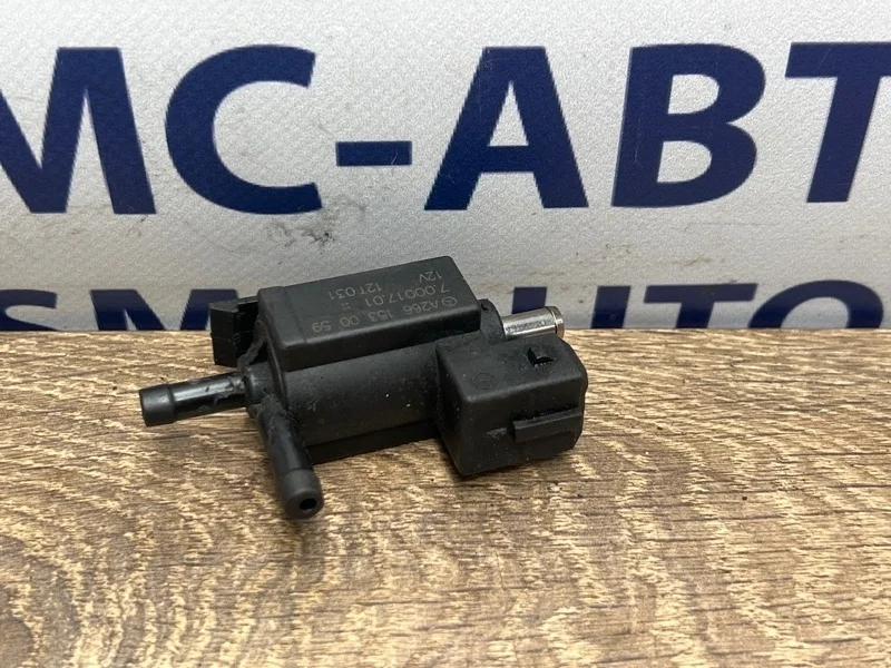 Клапан электромагнитный Mercedes-Benz E-Class 2012 A2661530059 W212 271.860