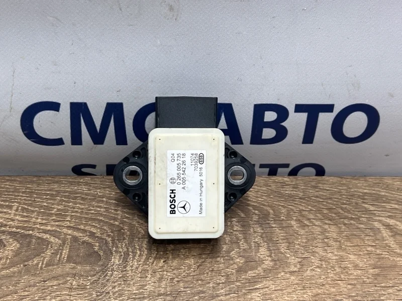 Датчик ускорения Mercedes-Benz E-Class A0055422618 C207 271.860