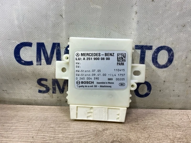 Блок управления парктроником Mercedes-Benz R-Class A2519000800 W251 272.967