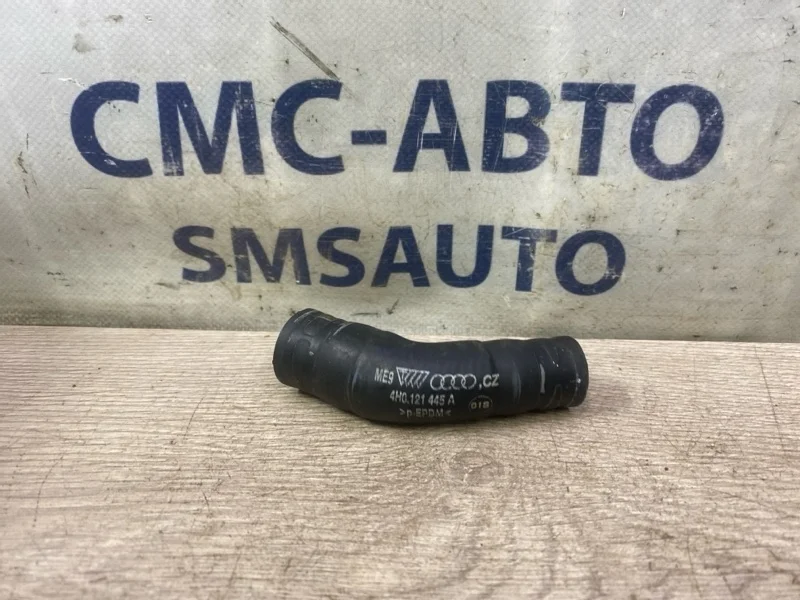 Патрубок охлаждения Audi A8 2011 4H0121445A D4 4.2 CDR