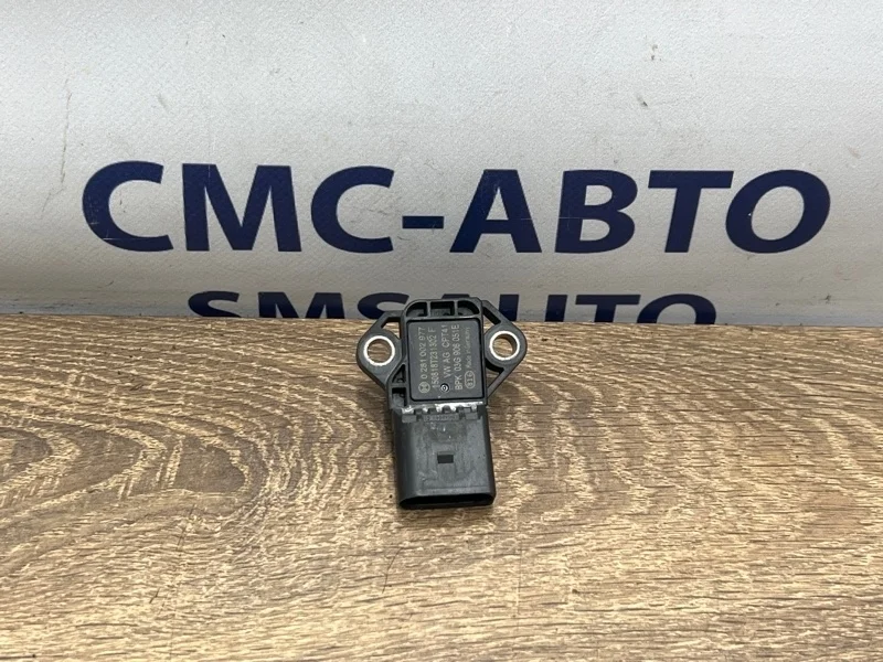 Датчик абсолютного давления Audi A6 03G906051E C7 2.0 CYP