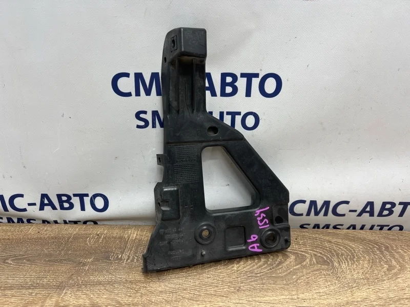 Кронштейн бампера Audi A6 4F0807228 C6 3.0 CAJ, передний правый