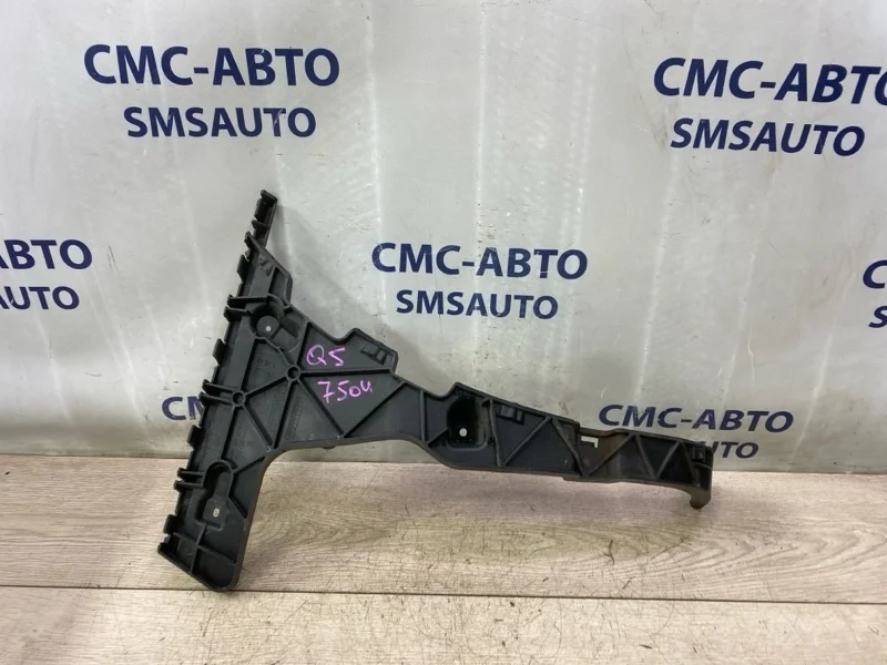 Кронштейн бампера Audi Q5 8R0807454B 8R 2.0T CNC, задний правый