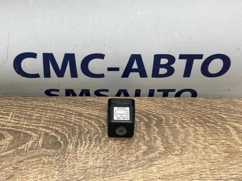 Камера Audi A6 4L0980551 C6 3.0 CAJ