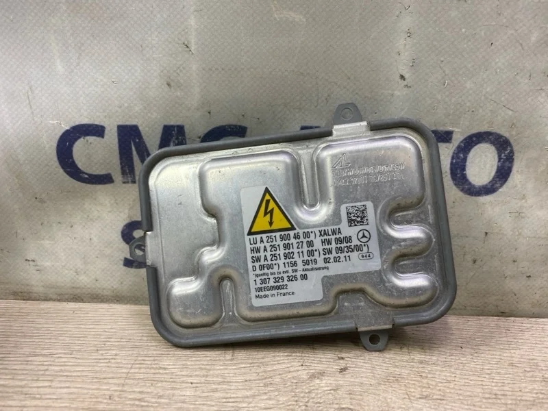 Блок розжига Mercedes-Benz R-Class A2519004600 W251 272.967