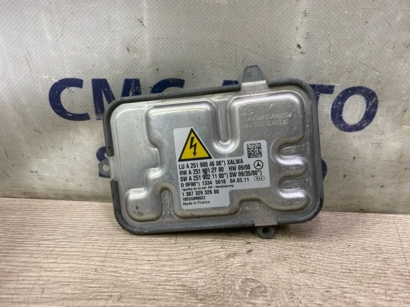 Блок розжига Mercedes-Benz R-Class A2519004600 W251 272.967