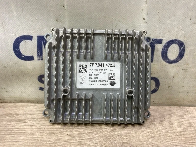 Блок управления светом Audi A6 7PP941472J C7 2.0 CYP