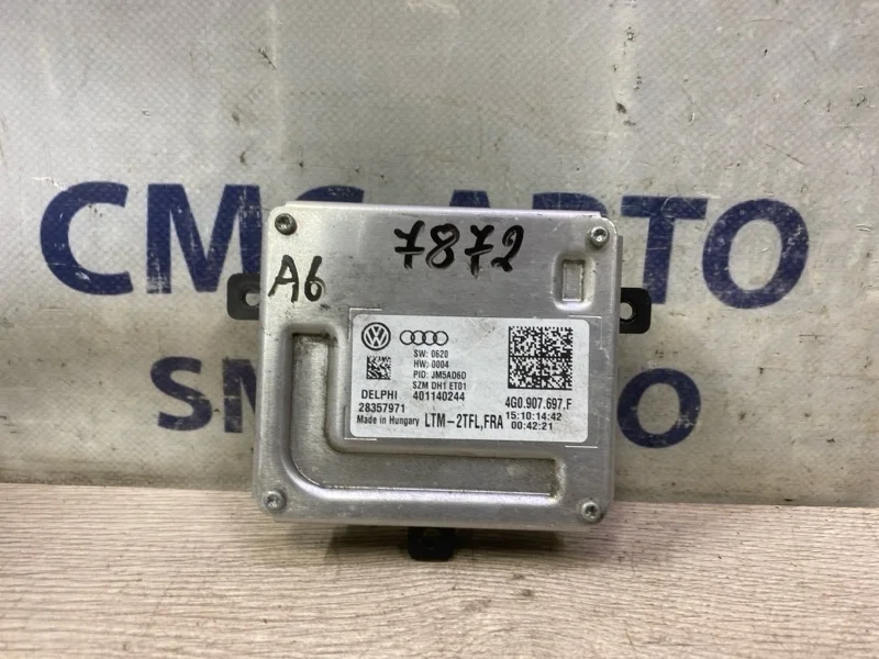 Блок управления фарой Audi A6 4G0907697F 4G 2.8 CHV