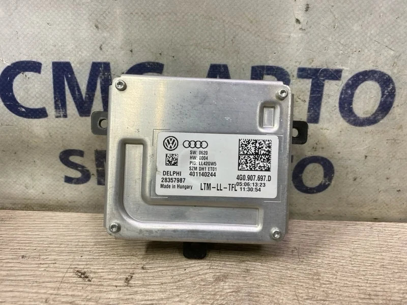 Блок управления фарой Audi A5 4G0907697D 8T 2.0T CDN