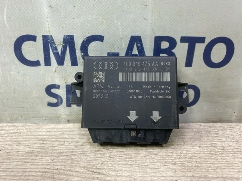 Блок управления парктроником Audi A6 4H0919475AA 4G 2.8 CHV