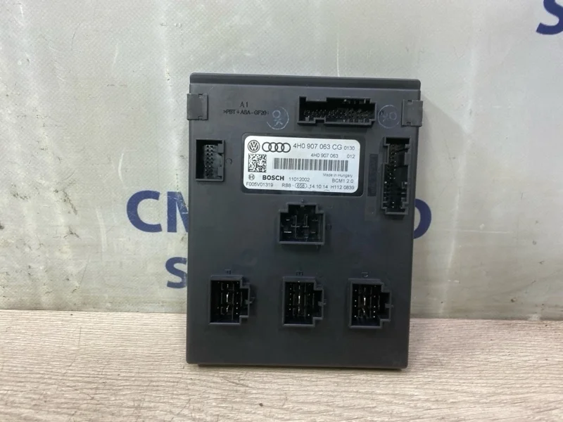 Блок управления бортовой сети Audi A6 4H0907063CG 4G 2.8 CHV
