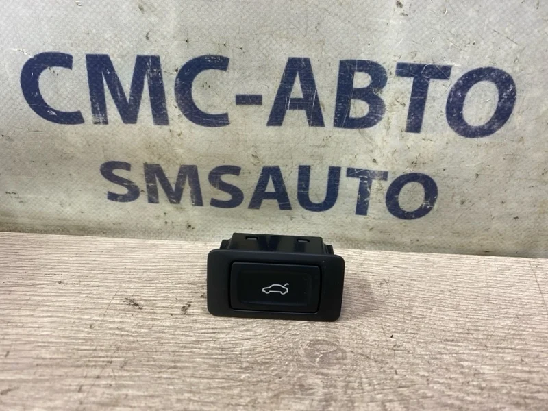 Кнопка багажника Audi A6 4G0959831A 4G 2.8 CHV