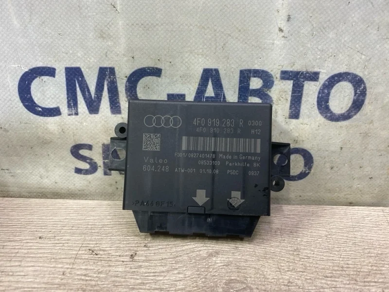 Блок управления парктроником Audi A6 4F0919283R C6 3.0 CAJ