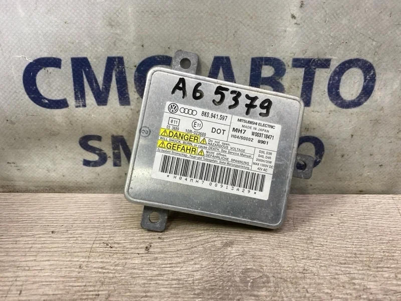 Блок розжига Audi A6 8K0941597 C6 2.8 CCE