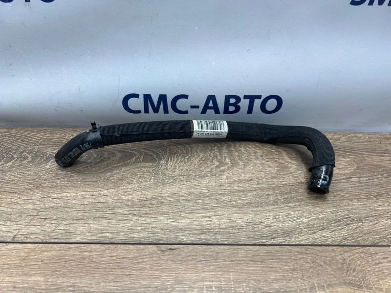 Шланг ГУР Audi A8 2012 4H0422887AC D4 3.0 CGW