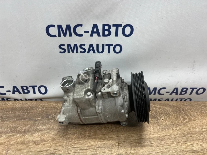 Компрессор кондиционера Audi A8 2012 4H0260805 D4 3.0 CGW