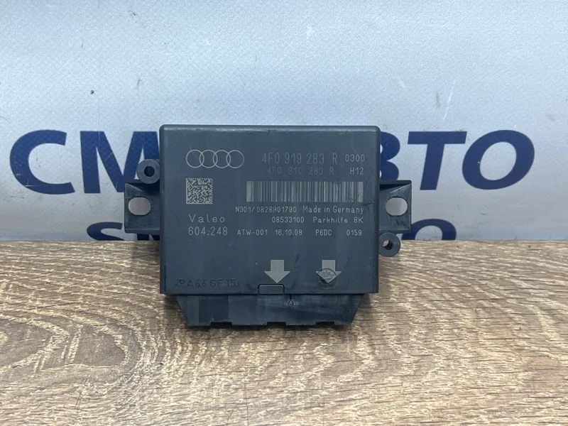 Блок управления парктроником Audi A6 4F0919283R C6 2.8 CCE