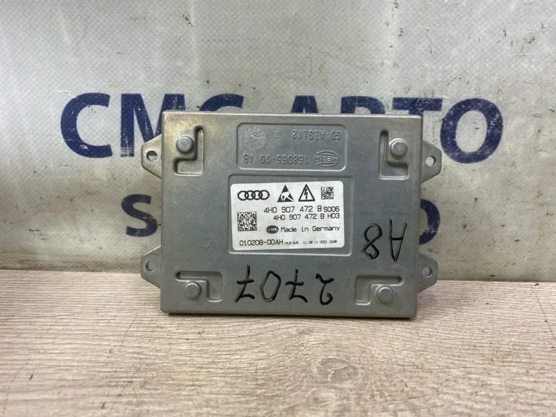 Блок розжига Audi A8 2011 4H0907472B D4 4.2 CDR