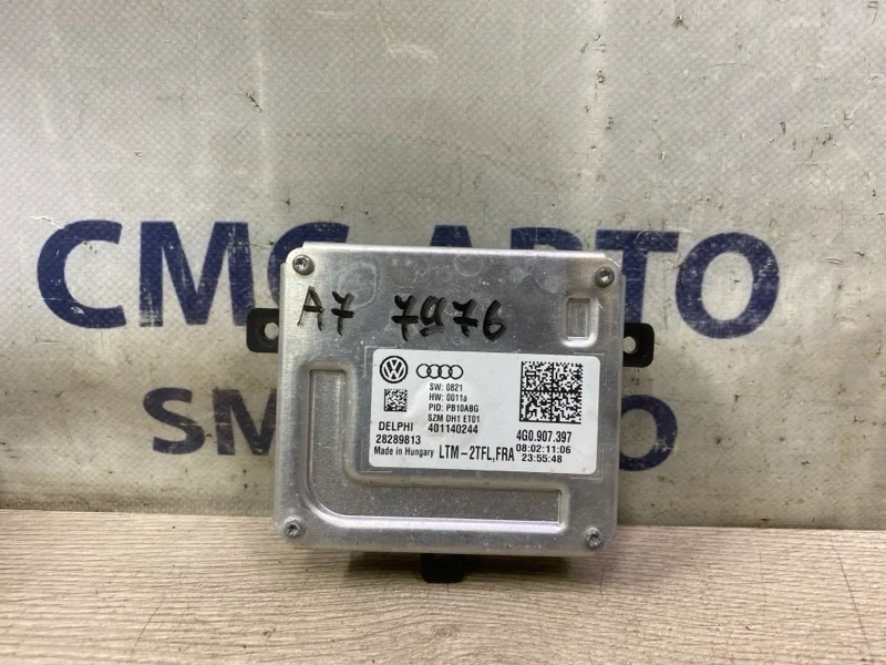 Блок управления светом Audi A7 2011 4G0907397 C7 3.0 CGW