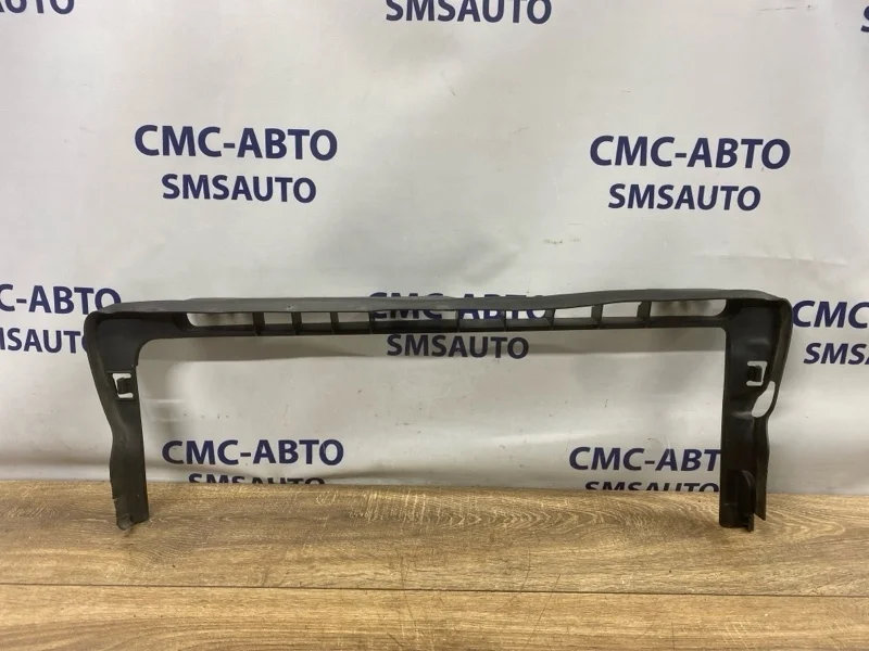 Пыльник радиатора Volvo XC90 30730518 ХС90 4.4 B8444S