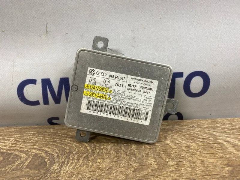Блок розжига ксенона Audi Q5 8K0941597 8R 3.2 CAL