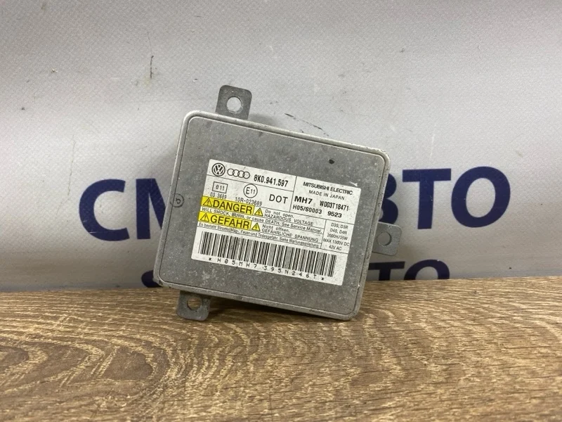 Блок розжига ксенона Audi Q5 8K0941597 8R 3.2 CAL