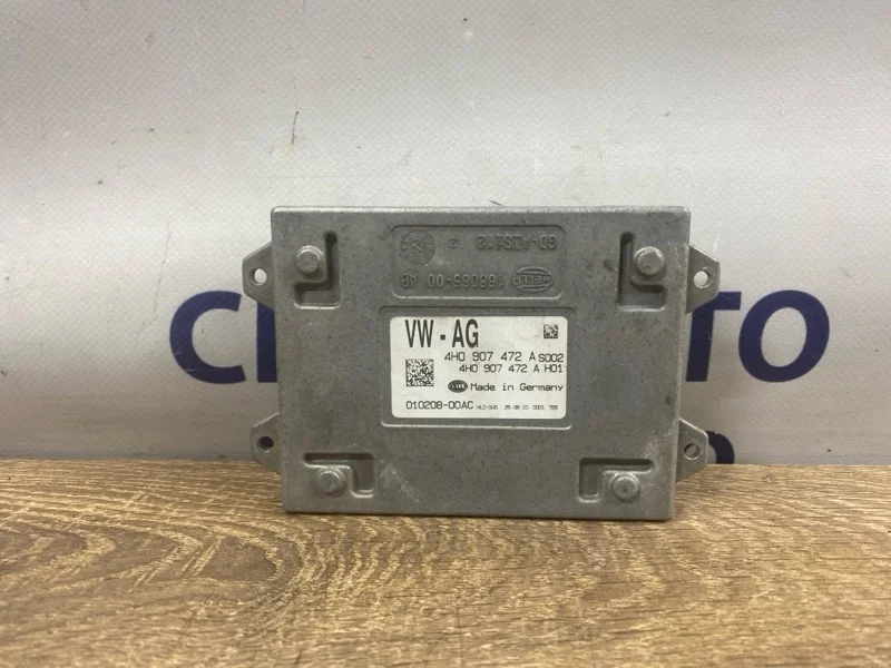 Блок розжига Audi A8 4H0907472B D4 3.0 CGW