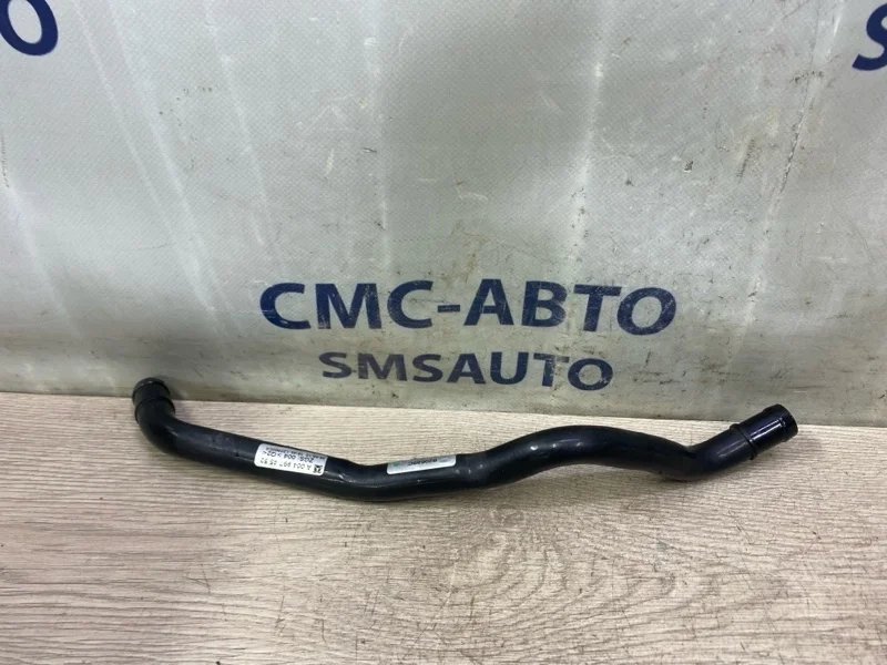 Трубка ГУР Mercedes-Benz E-Class 2012 A0049974552 W212 271.860