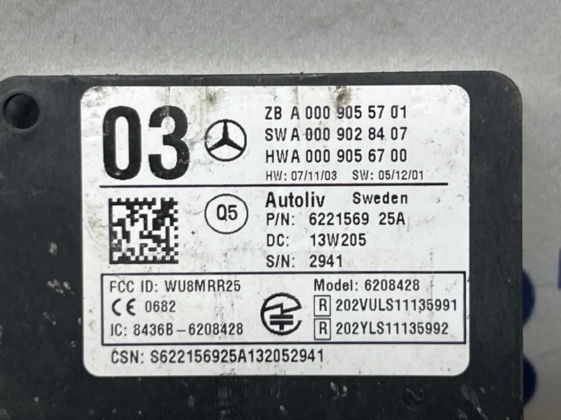 Радар Mercedes-Benz ML A0009055701 W166 642.826, задний