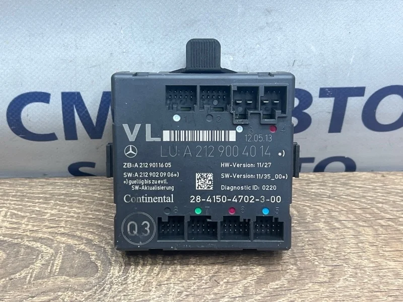 Блок управления двери Mercedes-Benz E-Class A2129004014 C207 274.920, передний левый
