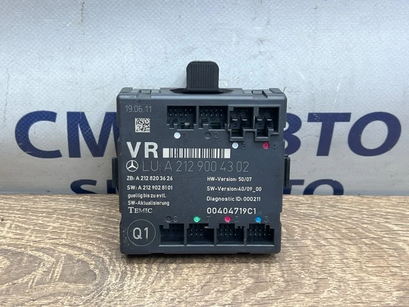 Блок управления двери Mercedes-Benz GLK 2011 A2129004302 X204 272.948, передний правый